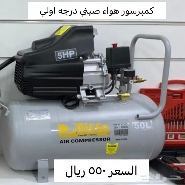 جديد ماطور حفر حفار بنزين 4