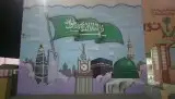 رسام وخطاط 7