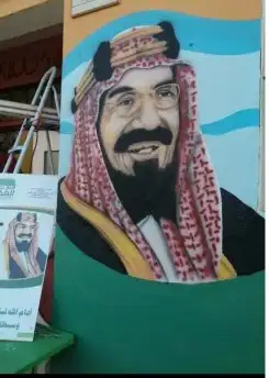 رسام وخطاط 46