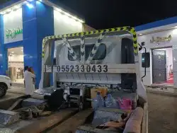 سطحه الورده الشاميه البطاحنيه ام رقيبه 0