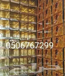 سطول تنك لتربية حمام طيور كميات ضخمة توصيل 4