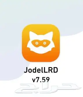 فك حظر اليودل Jodel المؤقت والنهائي 100  2