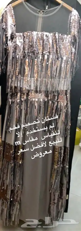 فساتين سهرة نسائي وبنات 8