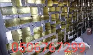 سطول تنك لتربية حمام طيور كميات ضخمة توصيل 10