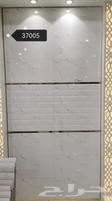 كيشاني جدران بنيان فل بولش 1