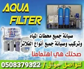 أجود الانواع وأفضل الأسعار 6