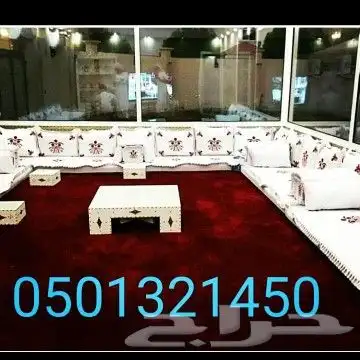 الرياض العويس 99