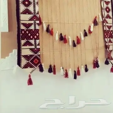الرياض العويس 96