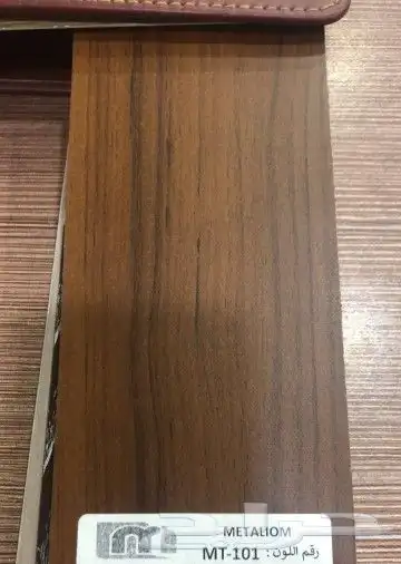 جميع الالوان على الاعمده الاناره الديكوري 49