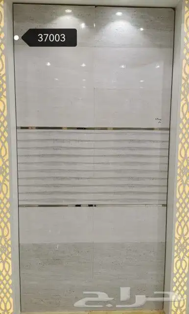 كيشاني جدران بنيان فل بولش 18