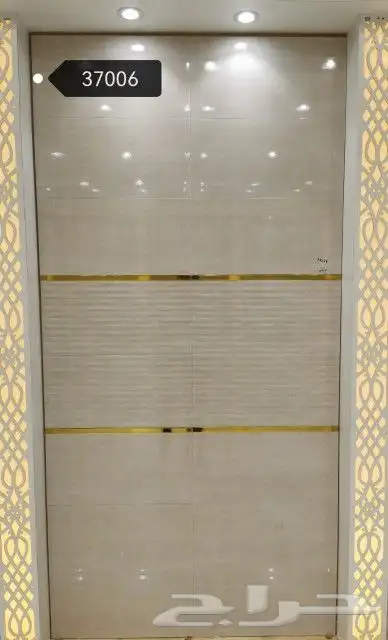 كيشاني جدران بنيان فل بولش 4