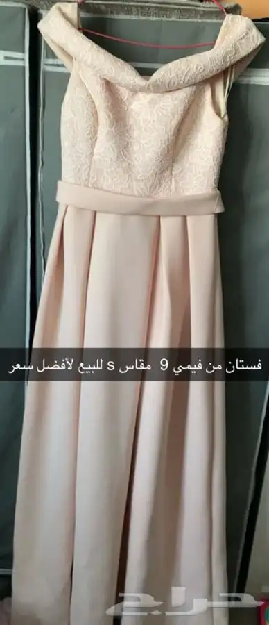 فساتين سهرة نسائي وبنات 1