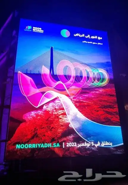 تصوير مهرجانات متاحف معارض وغيرها 1