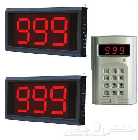 شاشة نظام ترتيب انتظار العملاء 0