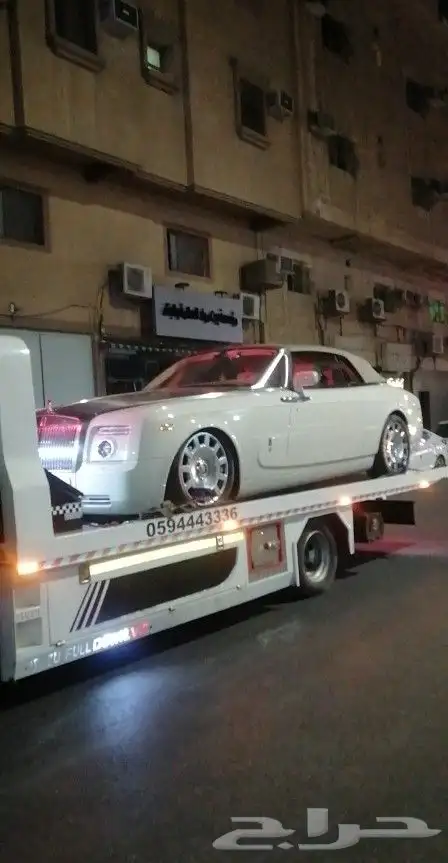 سطحه هيدروليك فل داون 13