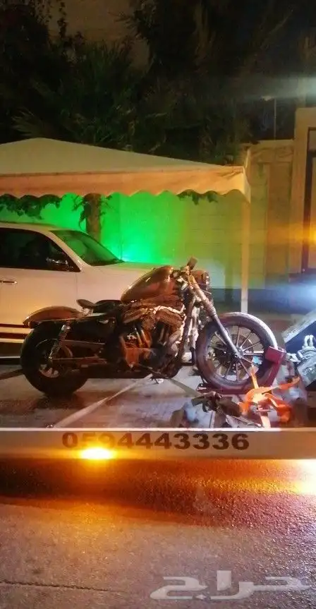 سطحه هيدروليك فل داون 7