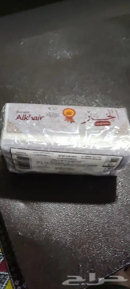 مناديل فيروز 5