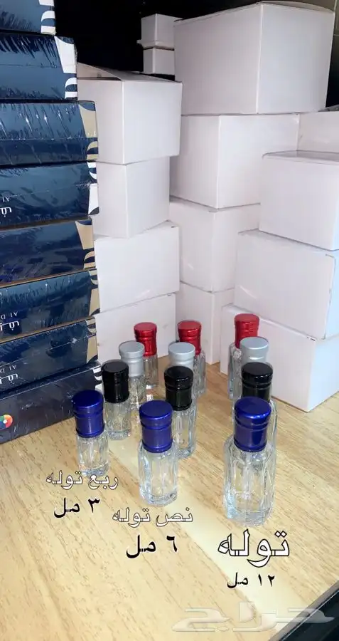 مسك برائحة احساس اسبانيا 1
