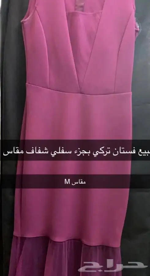 فساتين سهرة نسائي وبنات 7