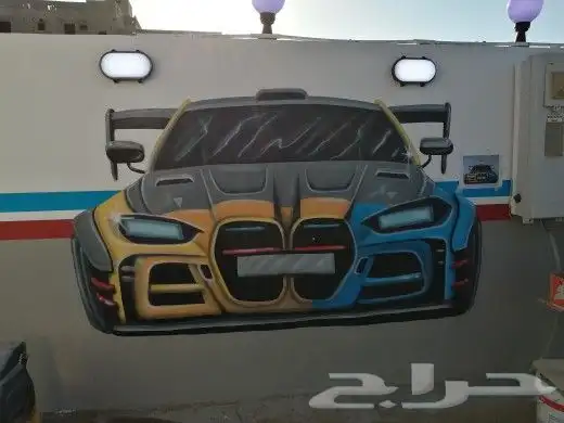 رسام وخطاط 4