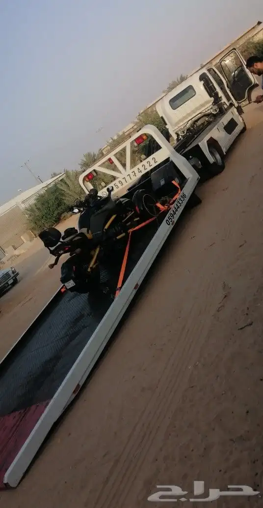 سطحه هيدروليك فل داون 8