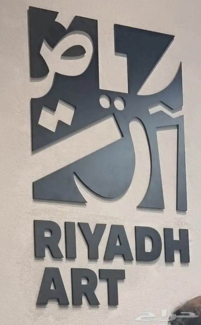 تصوير مهرجانات متاحف معارض وغيرها 0