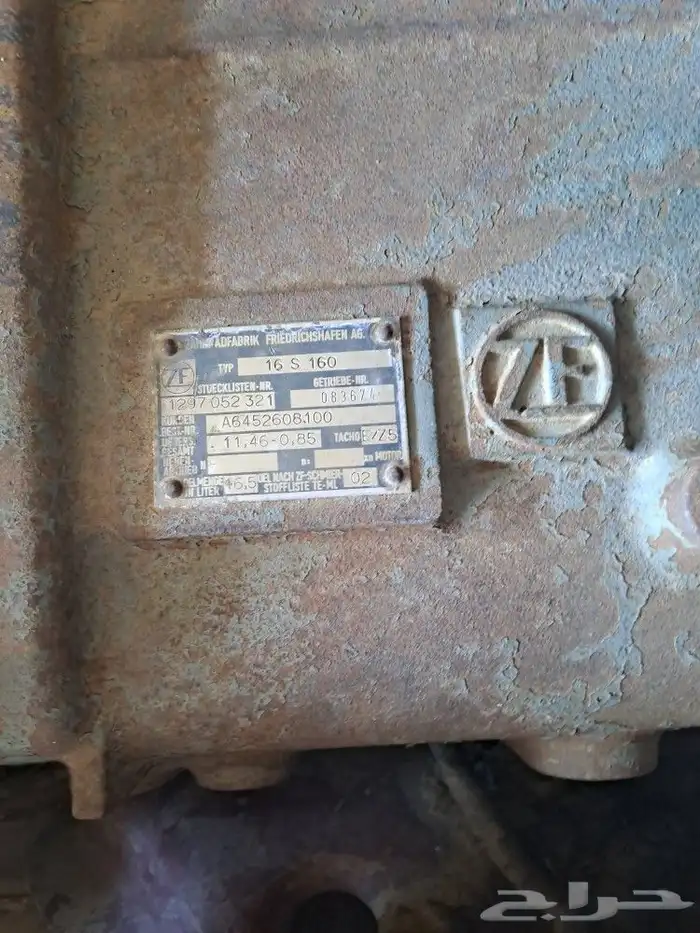 البي 89 الجفالي 5