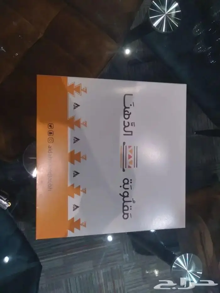 مستلزمات المطاعم 24