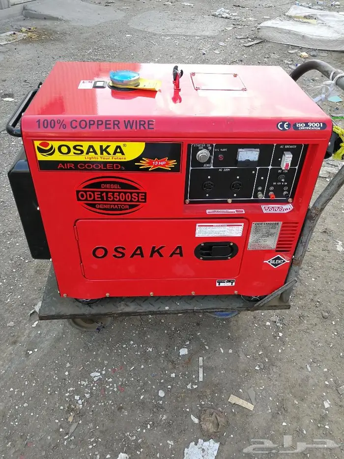 مولدات مواطير كهرباء 19