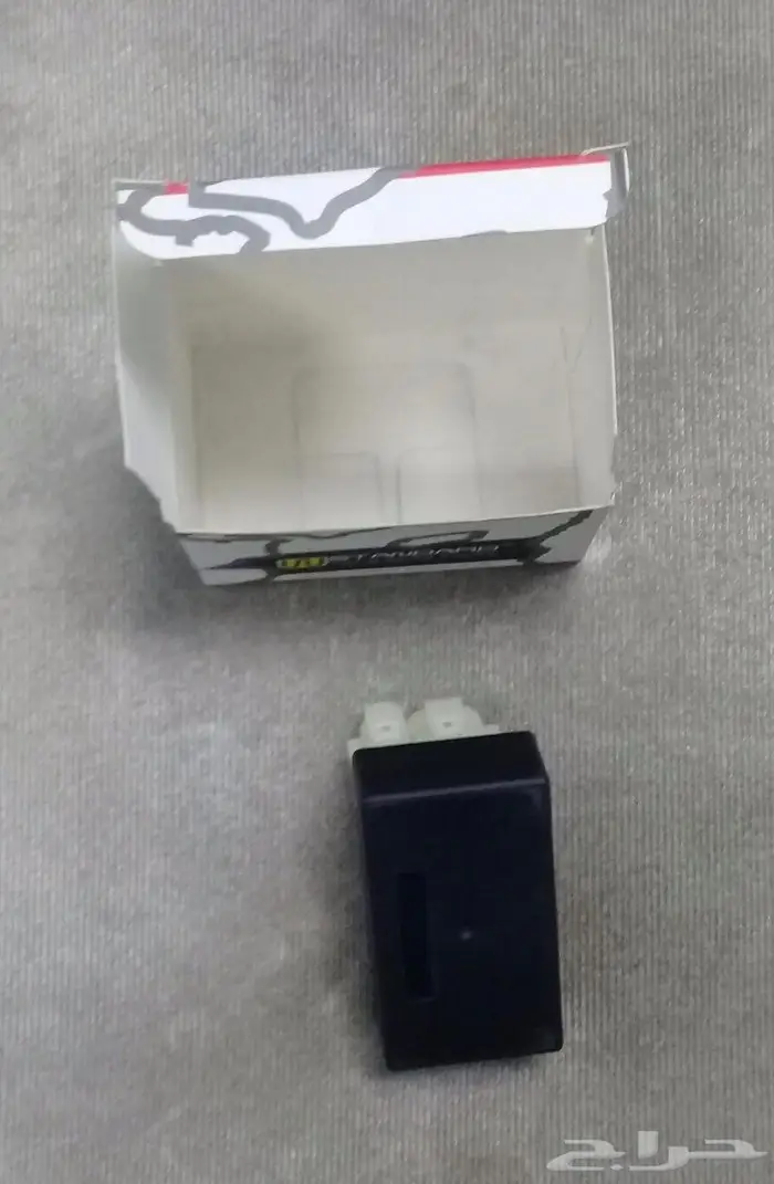 قطع دباب محمود ومهدي حجم 150CG 9