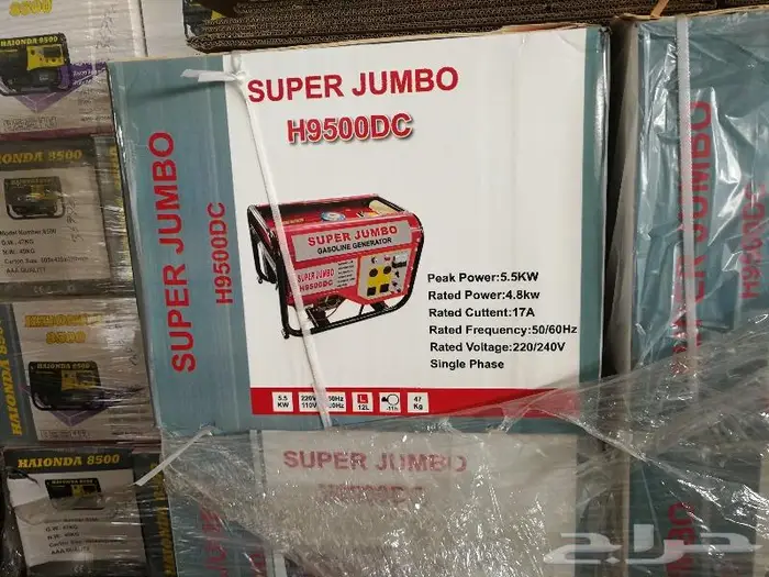 مولدات مواطير كهرباء 15