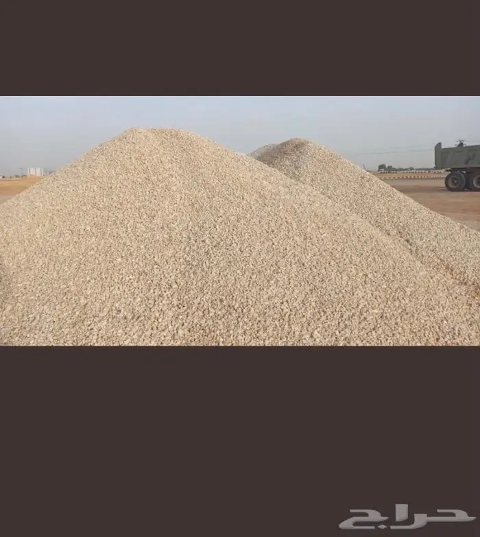 المزاحمية ديراب وضواحيها رمل احمر نفود رمل ابيض بحص دفان 3