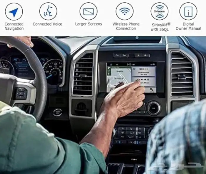 شاشه سنك 3 لفورد F150 وكاله 2