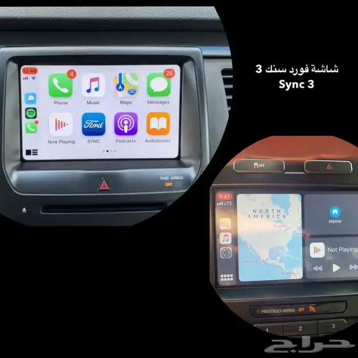 شاشة فورد تورس سنك 3 3