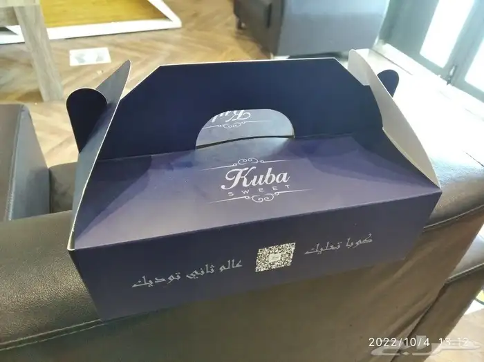 الوان الطباعه للدعاية والاعلان 0