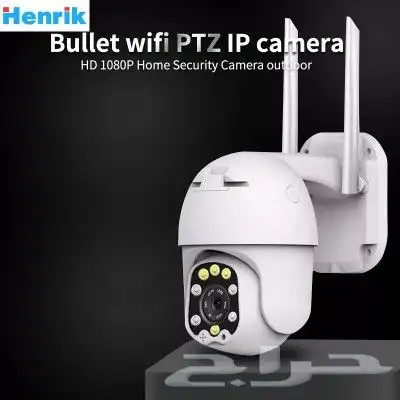 كاميرا لمراقبة الأطفال عمليه وسهله الاستخدام 4