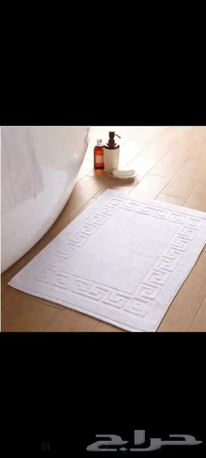 جميع مسلتزمات الفندقية بالجملة 4