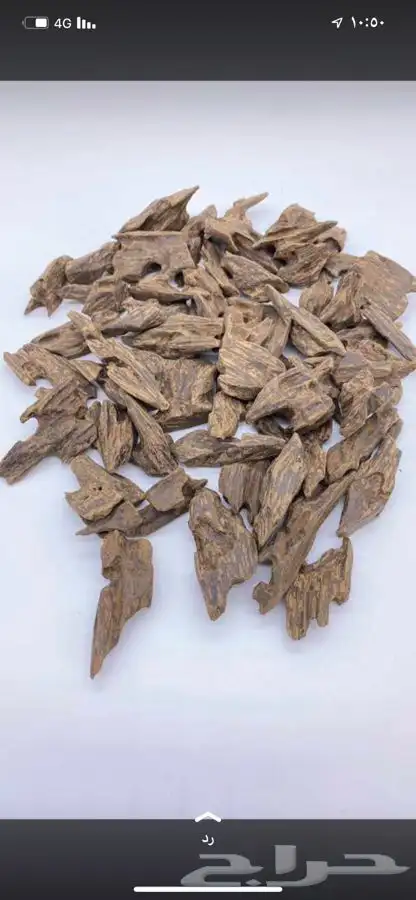 العمده للعود والعطور 6