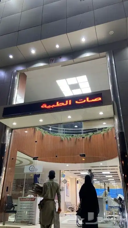 شاشات عرض للمنتجات وشاشات اسعار المحطات 9