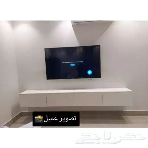 طاولات تلفاز معلقه او على الارض 7