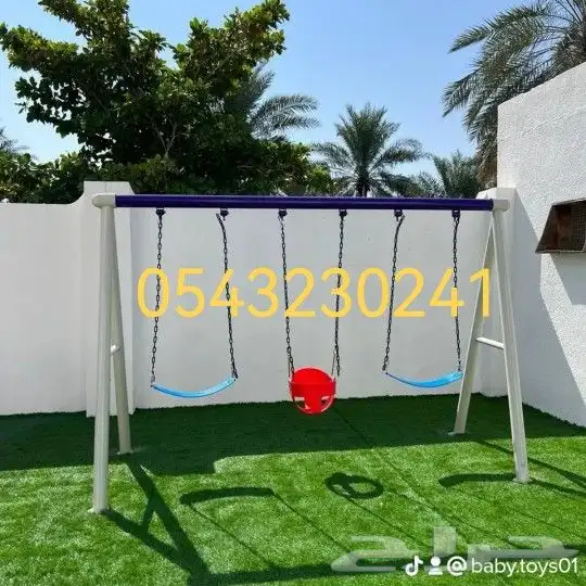 العاب اطفال 0