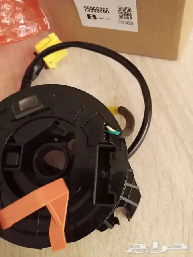 شريحة بوري تاهو يوكون 2007 -2014 3