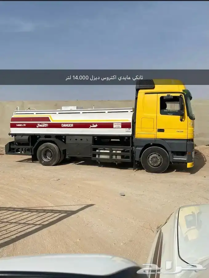 مصنع توانك و صناديق قلاب و سطحات و لوابد 3