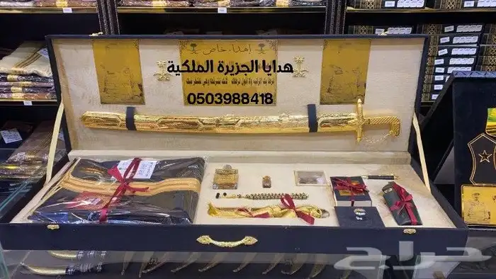 هدية زواج هدية ترقية هدية تقاعد هدية تخرج درع ملازم دروع VIP 31