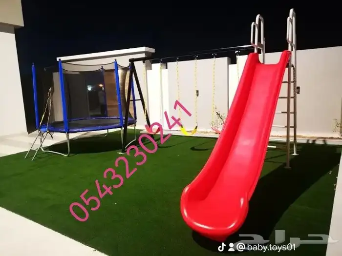 العاب اطفال 3