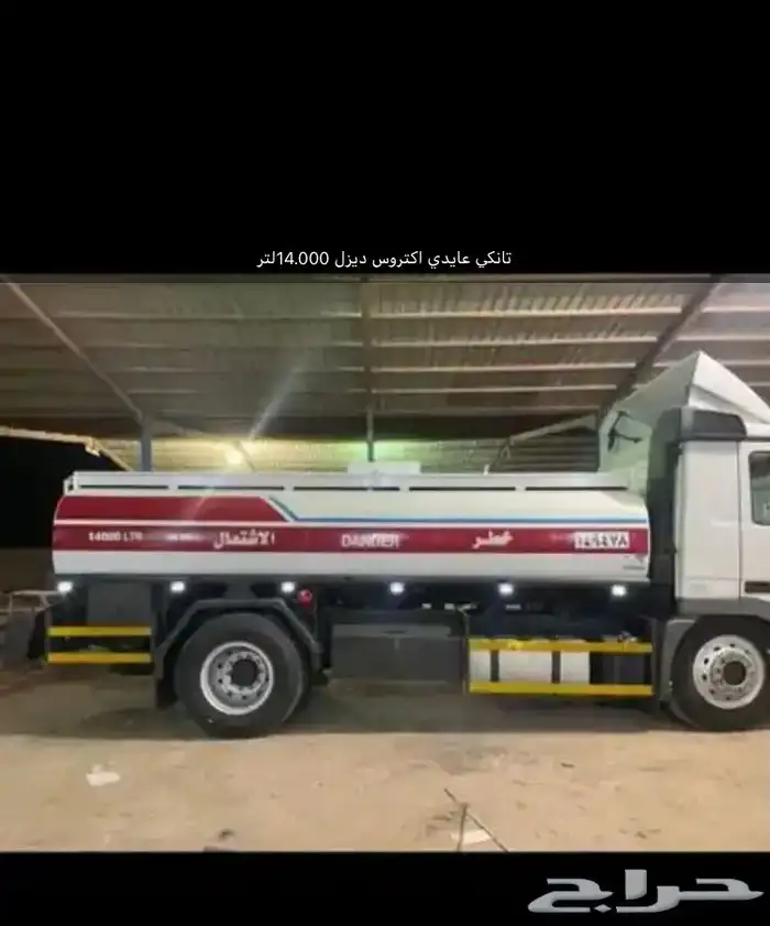 مصنع توانك و صناديق قلاب و سطحات و لوابد 2