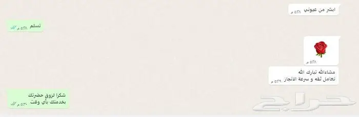 استعادة الرقم السري Reset password hikvision 4