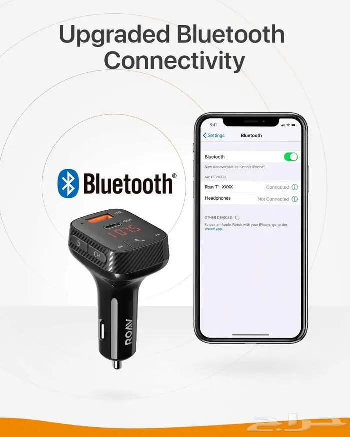 Rova Anker T2   شاحن سيارة ذكي PD   IQ مع بلوتوث وميكروفون 2