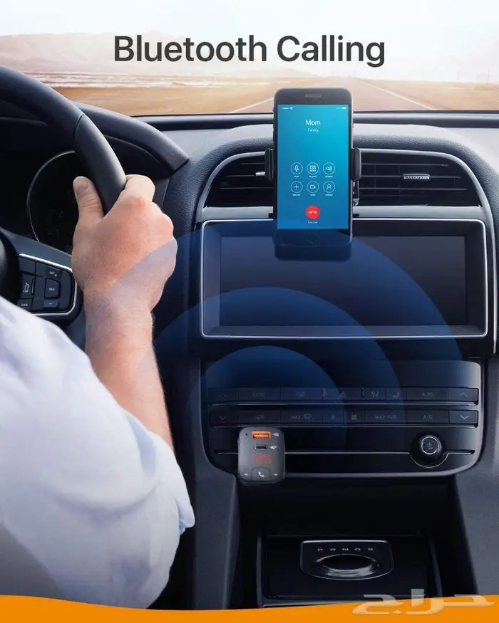 Rova Anker T2   شاحن سيارة ذكي PD   IQ مع بلوتوث وميكروفون 4