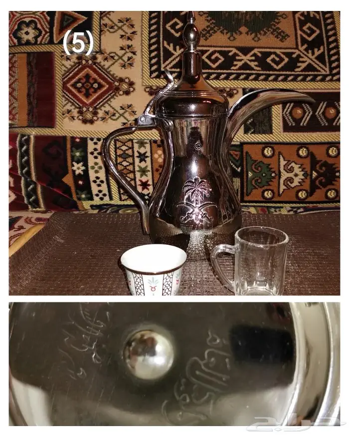 دلال قديمه للبيع 3